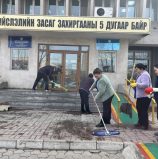 “ХАВРЫН БҮХ НИЙТИЙН ИХ ЦЭВЭРЛЭГЭЭ”-г ЗОХИОН БАЙГУУЛАВ.“SPRING PUBLIC CLEANING” WAS ORGANIZED